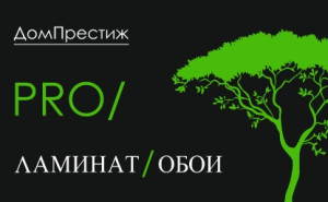Про/ламинат