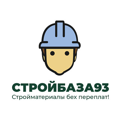 СтройБаза 93